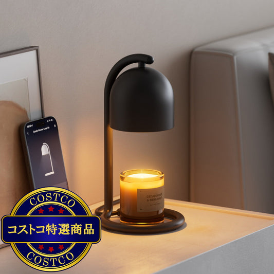 (コストコ) Switchbot キャンドルウォーマー ブラック