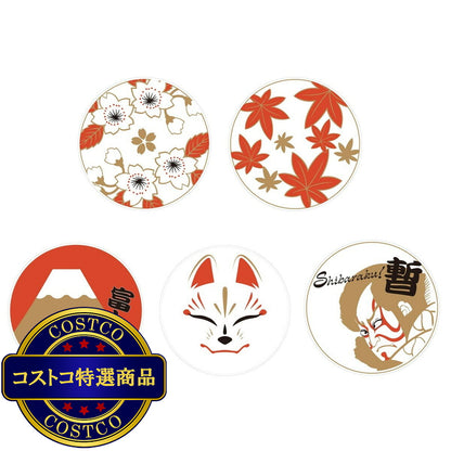 (コストコ) ICON! JAPAN ミニグラス