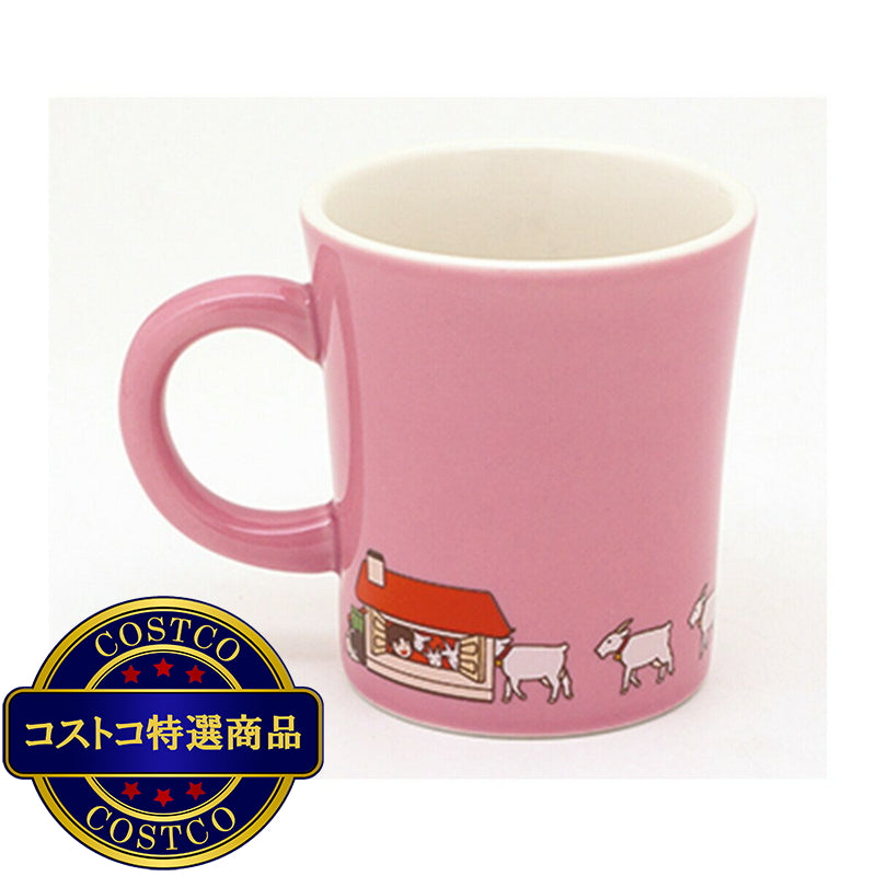 (コストコ) 三郷陶器 アルプスの少女ハイジ マグカップ 280ml ピンク