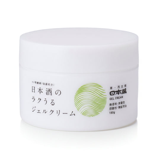 (コストコ) 日本盛 日本酒のラクうるジェルクリーム 180g  2セット