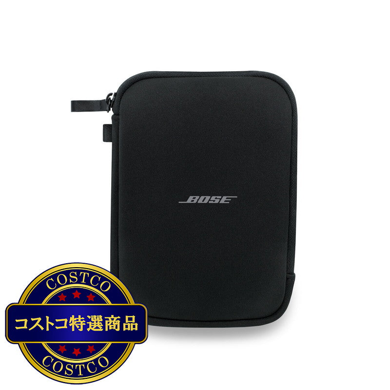(コストコ) ボーズ QuietComfort® SE ワイヤレスヘッドホン