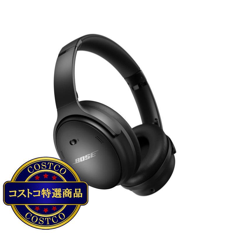 (コストコ) ボーズ QuietComfort® SE ワイヤレスヘッドホン