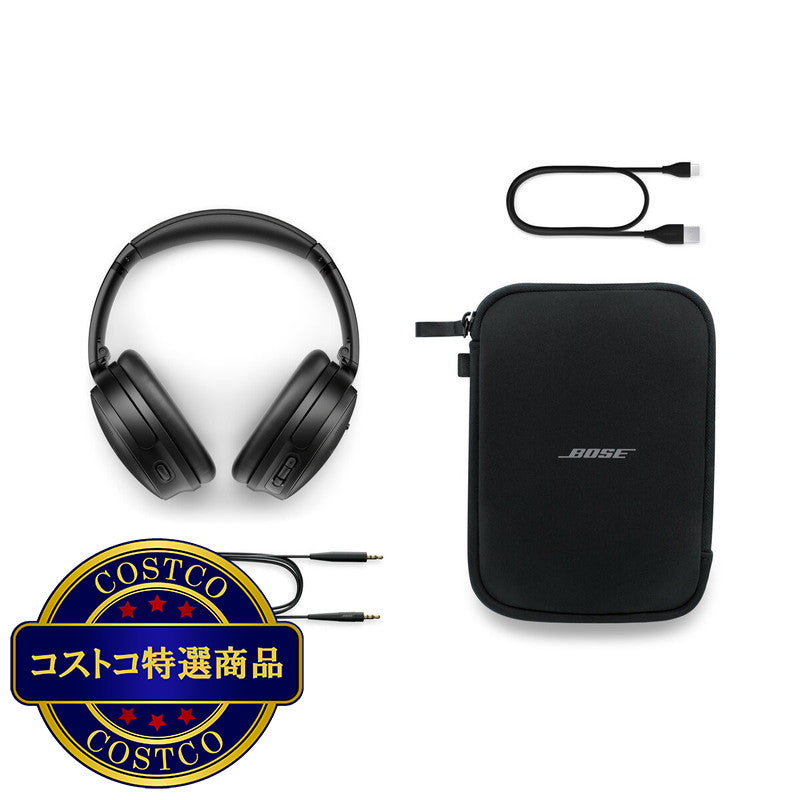 (コストコ) ボーズ QuietComfort® SE ワイヤレスヘッドホン