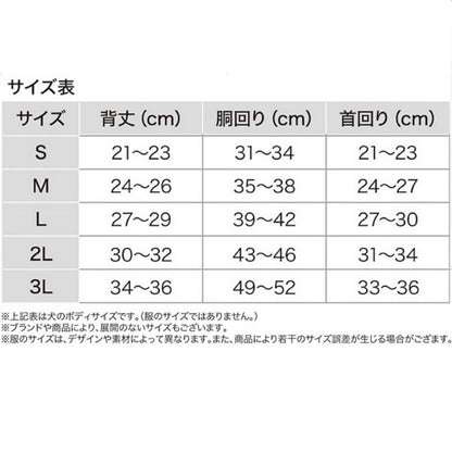 (コストコ) ロゴスドッグシャツ 6色 セット L サイズ