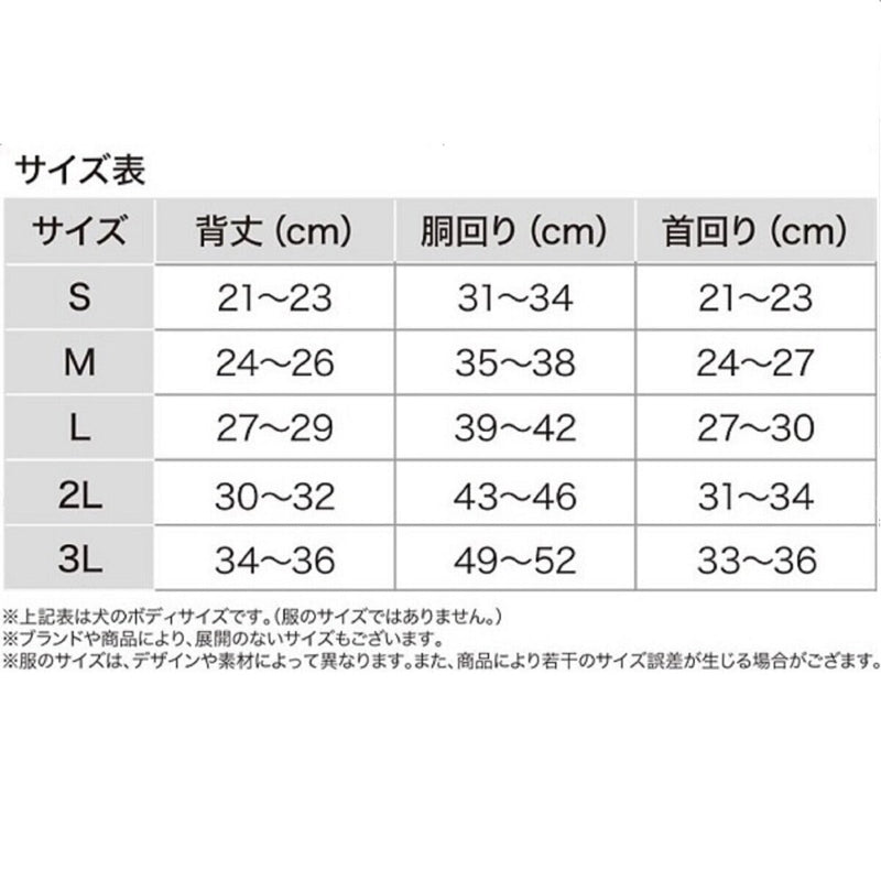 (コストコ) ロゴスドッグシャツ 6色 セット 3L サイズ