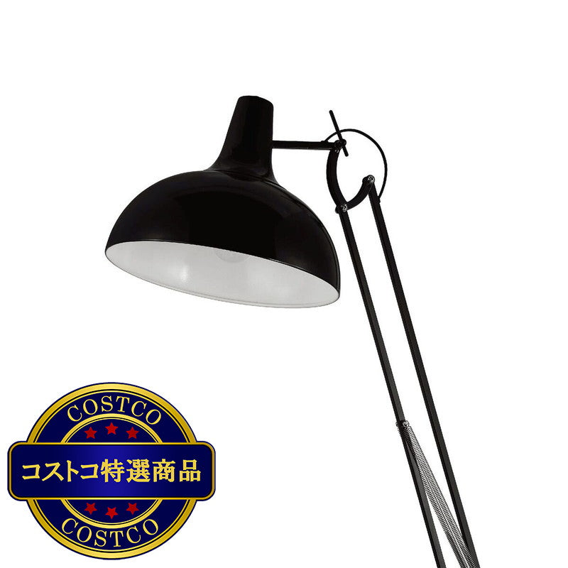 (コストコ) EGLO フロアランプ BORGILLIO