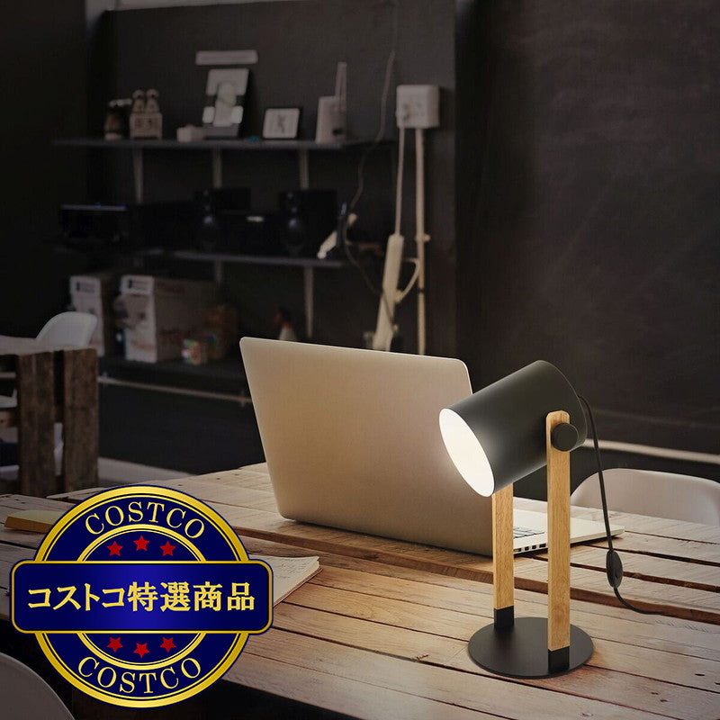 (コストコ) EGLO テーブルランプ HORNWOOD