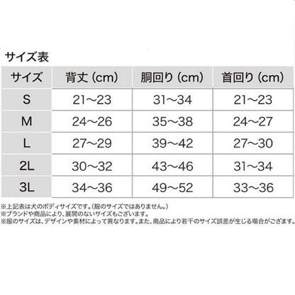 (コストコ) EDWIN ドッグシャツ 6色 セット L サイズ