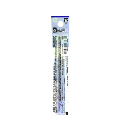 (コストコ) パイロット フリクションボール 替芯 多色用 0.5mm 3P x 10セット LFBTRF30EF3L - 青