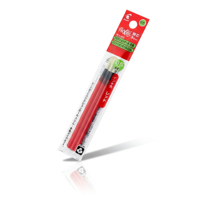 (コストコ) パイロット フリクションボール 替芯 多色用 0.5mm 3P x 10セット LFBTRF30EF3R - 赤