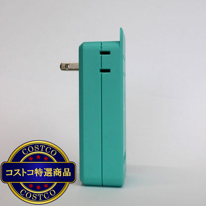 (コストコ) Fargo（ファーゴ）SATI COLOR(サティカラー) AC4個口 4.2A USB 全14色 CT221 ライトブルー