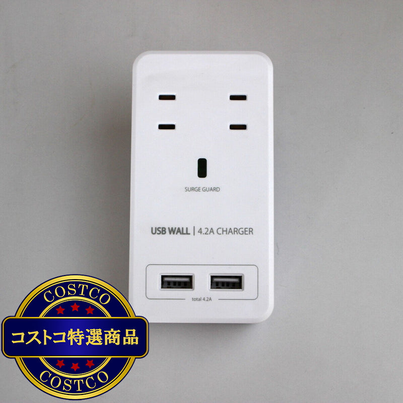 (コストコ) Fargo（ファーゴ）SATI COLOR(サティカラー) AC4個口 4.2A USB 全14色 CT221 ホワイト