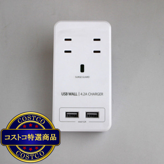 (コストコ) Fargo（ファーゴ）SATI COLOR(サティカラー) AC4個口 4.2A USB 全14色 CT221 ホワイト
