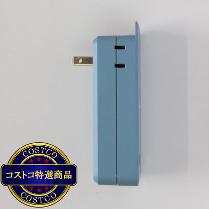(コストコ) Fargo（ファーゴ）SATI COLOR(サティカラー) AC4個口 4.2A USB 全14色 CT221 ブルー