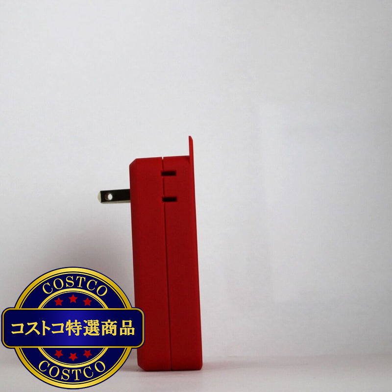 (コストコ) Fargo（ファーゴ）SATI COLOR(サティカラー) AC4個口 4.2A USB 全14色 CT221 レッド