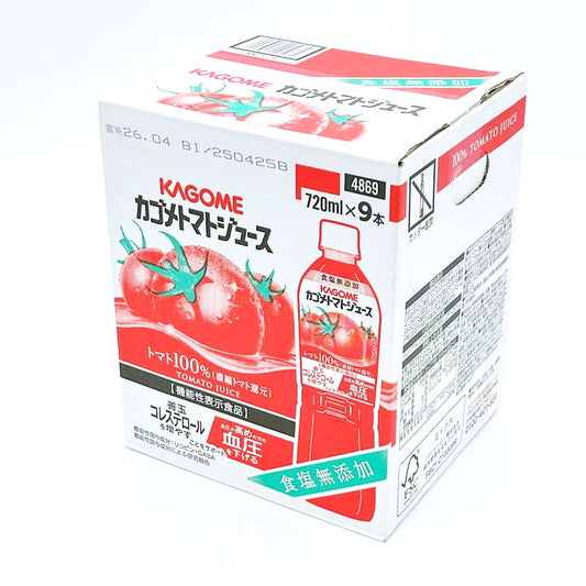(コストコ) カゴメ トマトジュース 食塩無添加 720 ml