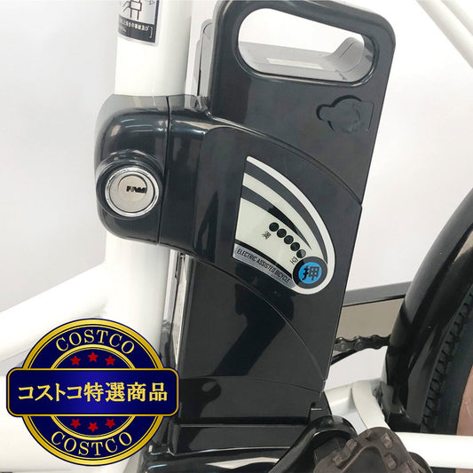 (コストコ) ペルテック 電動アシスト自転車 バッテリー 24V 11.6Ah