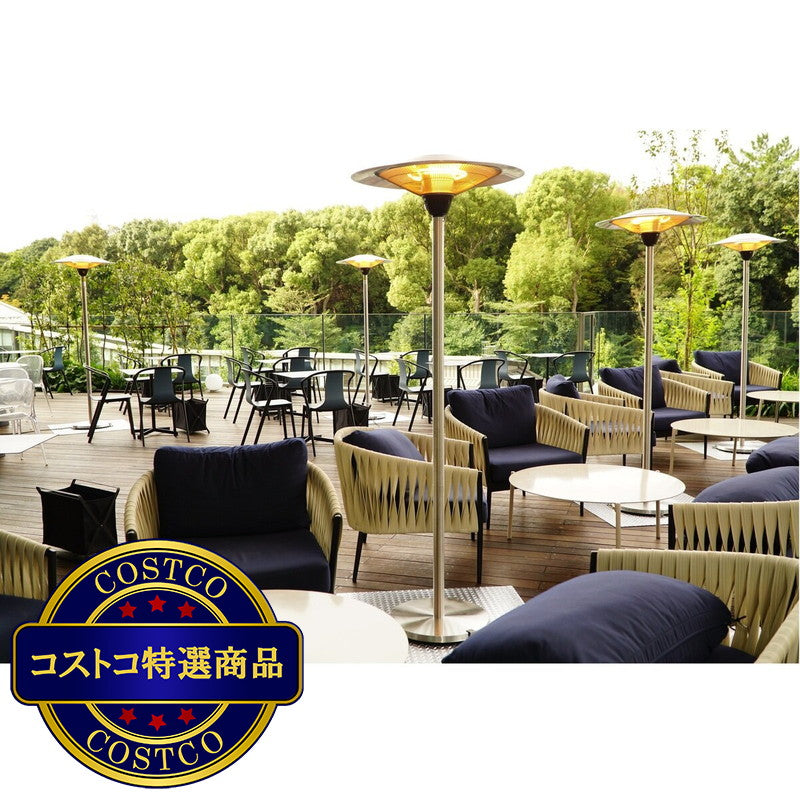 (コストコ) クレスター 屋外用フェニックスヒーター