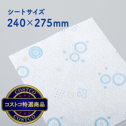 (コストコ) 洗って使えるペーパータオル 8ロール