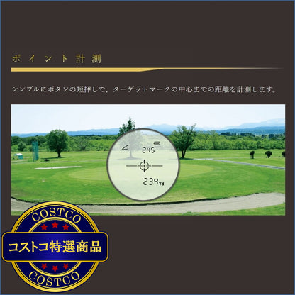 (コストコ) ショットナビ レーザースナイパー ナノ ゴルフ用 レーザー距離計測器 ブラック