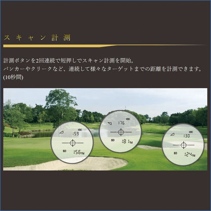 (コストコ) ショットナビ レーザースナイパー ナノ ゴルフ用 レーザー距離計測器 ブラック