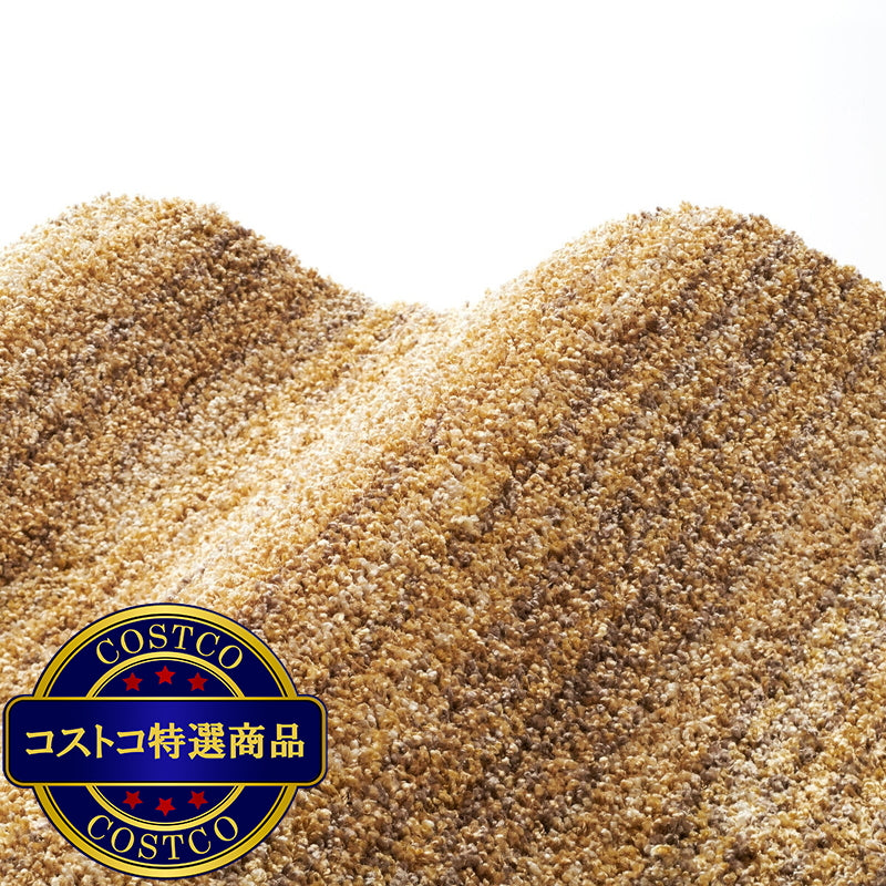 (コストコ) スミノエ 防炎・防音ラグ リュストル 100cm x 140cm イエロー