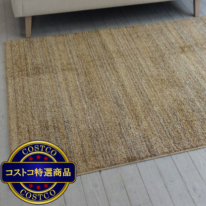 (コストコ) スミノエ 防炎・防音ラグ リュストル 100cm x 140cm イエロー