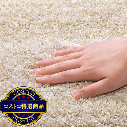 (コストコ) スミノエ 防炎・防音ラグ リュストル 100cm x 140cm イエロー
