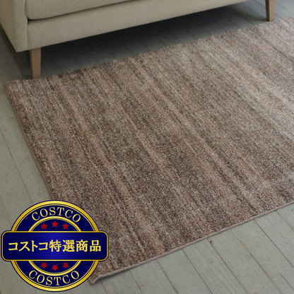 (コストコ) スミノエ 防炎・防音ラグ リュストル 100cm x 140cm ピンク