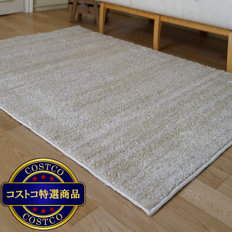 (コストコ) スミノエ 防炎・防音ラグ リュストル 100cm x 140cm