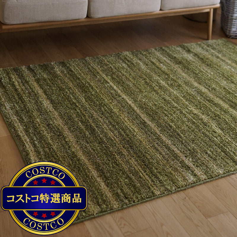 (コストコ) スミノエ 防炎・防音ラグ リュストル 100cm x 140cm
