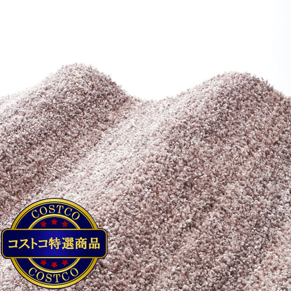 (コストコ) スミノエ 防炎・防音ラグ リュストル 200cm x 200cm ピンク