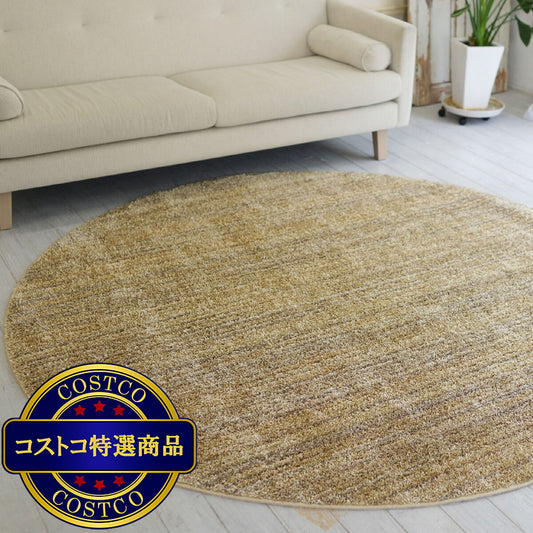 (コストコ) スミノエ 防炎・防音ラグ リュストル 正円 200cm x 200cm イエロー