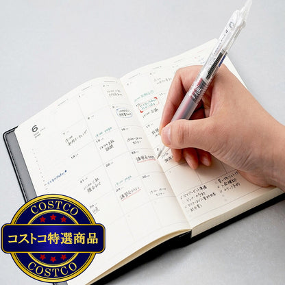 (コストコ) パイロット フリクションボール スリム 替芯 多色用 0.38mm 3Px10セット LFBTRF30UF-3C - 黒赤青