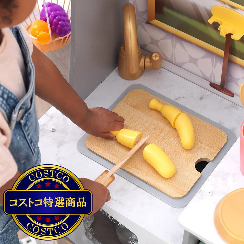 (コストコ) キッドクラフト フレッシュスムージー プレイキッチン