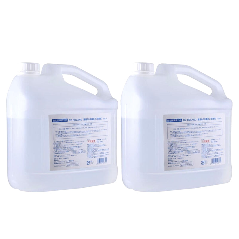 (コストコ) 薬用消毒液80J 4L X 2