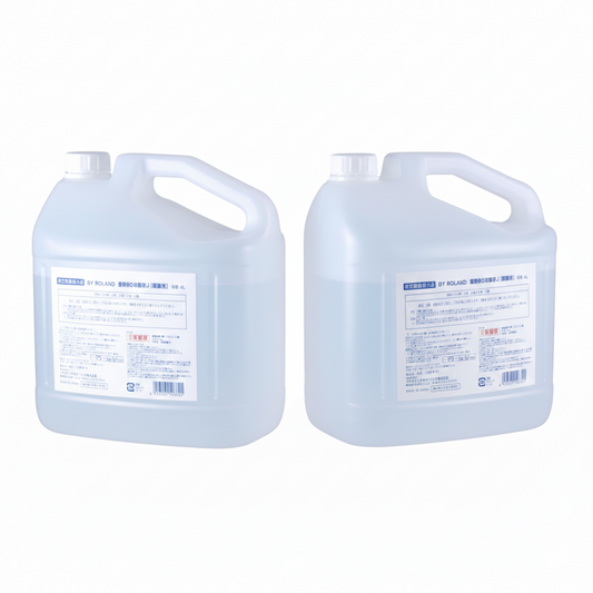 (コストコ) 薬用消毒液80J 4L X 2