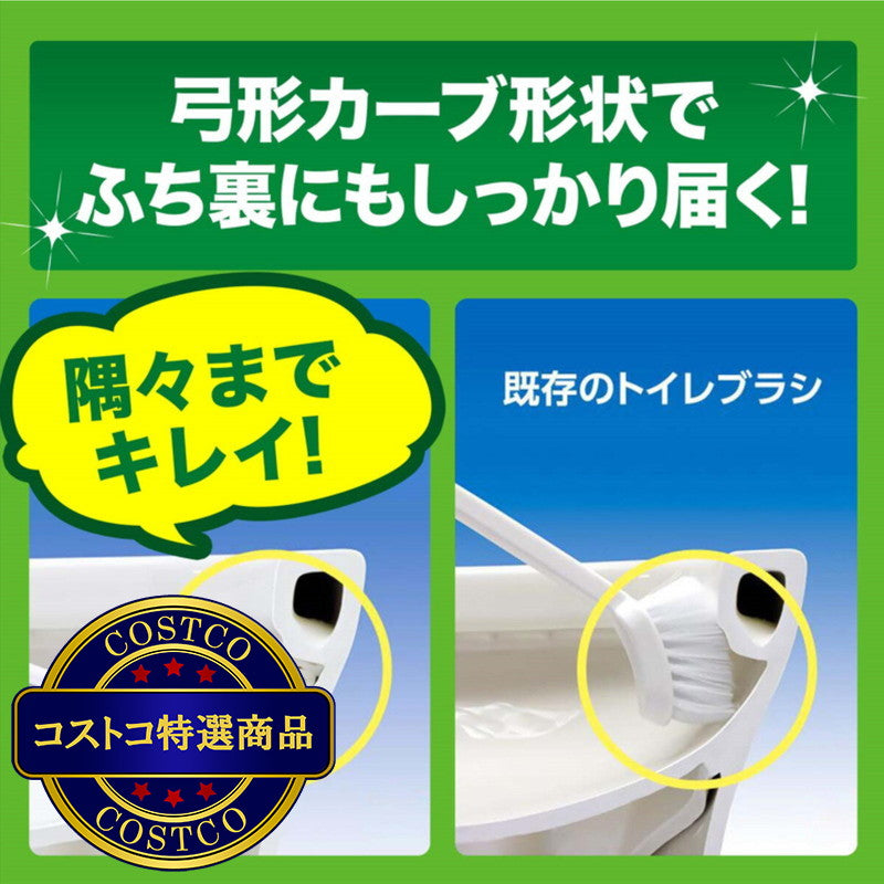 (コストコ) スクラブイングバブル 流せるトイレブラシ 付替 48個