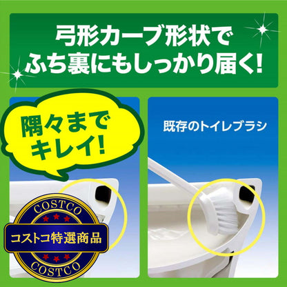 (コストコ) スクラブイングバブル 流せるトイレブラシ 付替 48個
