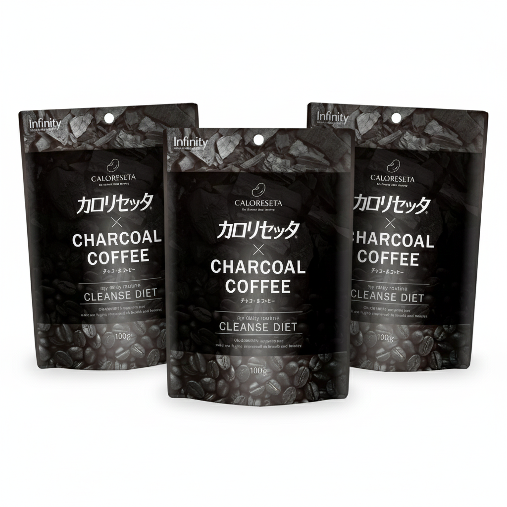 (コストコ) カロリセッタチャコールコーヒー 100g X 3袋