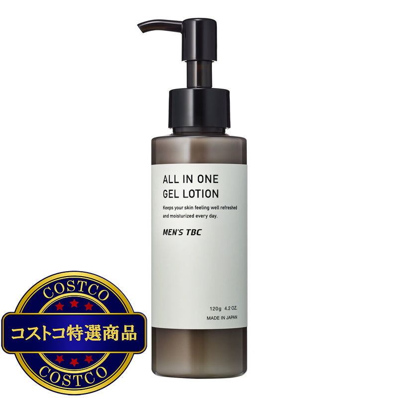 (コストコ) MEN'S TBC オールインワンジェルローション 120g x 2本