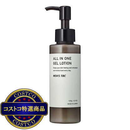 (コストコ) MEN'S TBC オールインワンジェルローション 120g x 2本