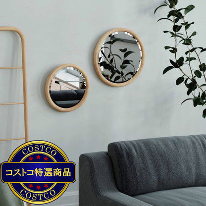 (コストコ) 関家具 ラウンドミラー スーク 400 オーク