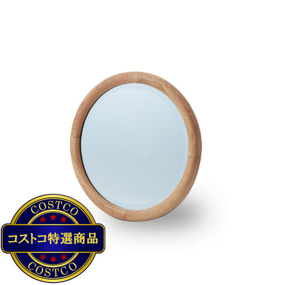 (コストコ) 関家具 ラウンドミラー スーク 400 オーク
