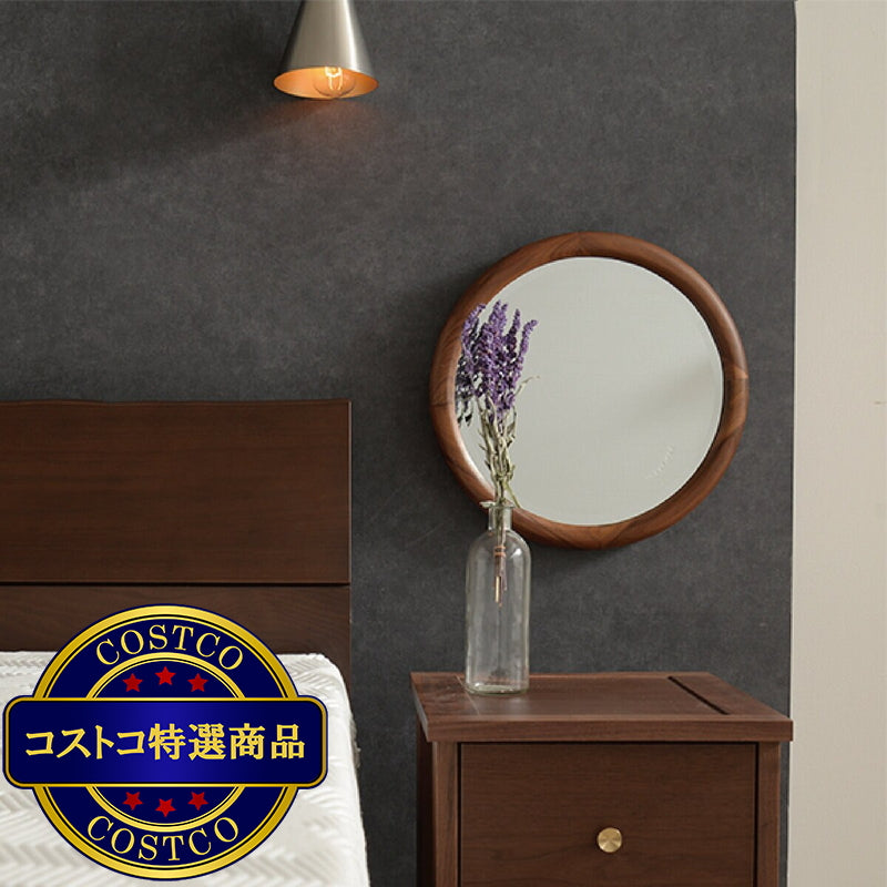 (コストコ) 関家具 ラウンドミラー スーク 400 ウォールナット