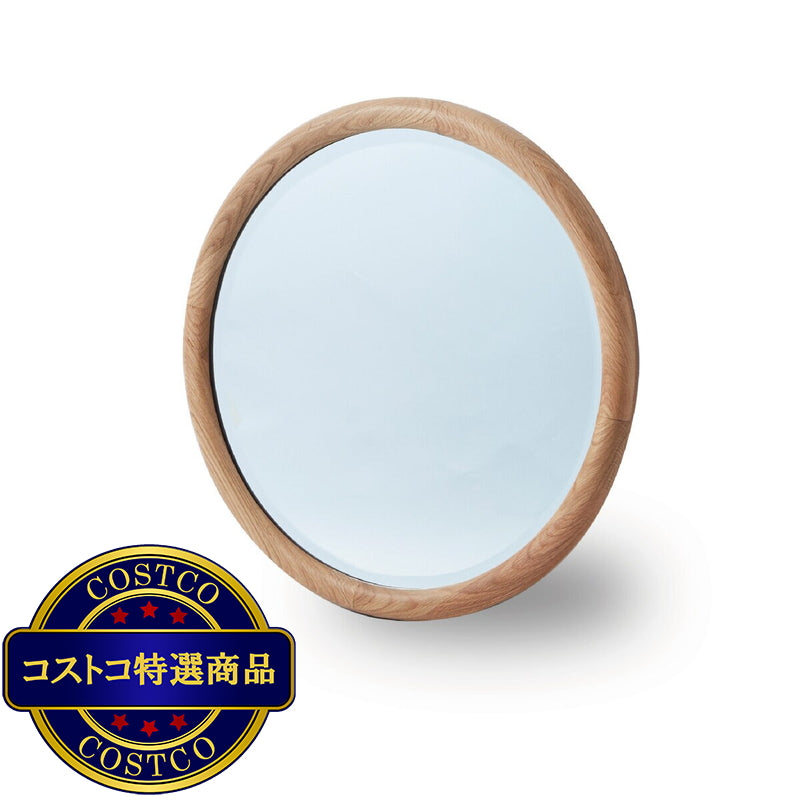 (コストコ) 関家具 ラウンドミラー スーク 500 オーク