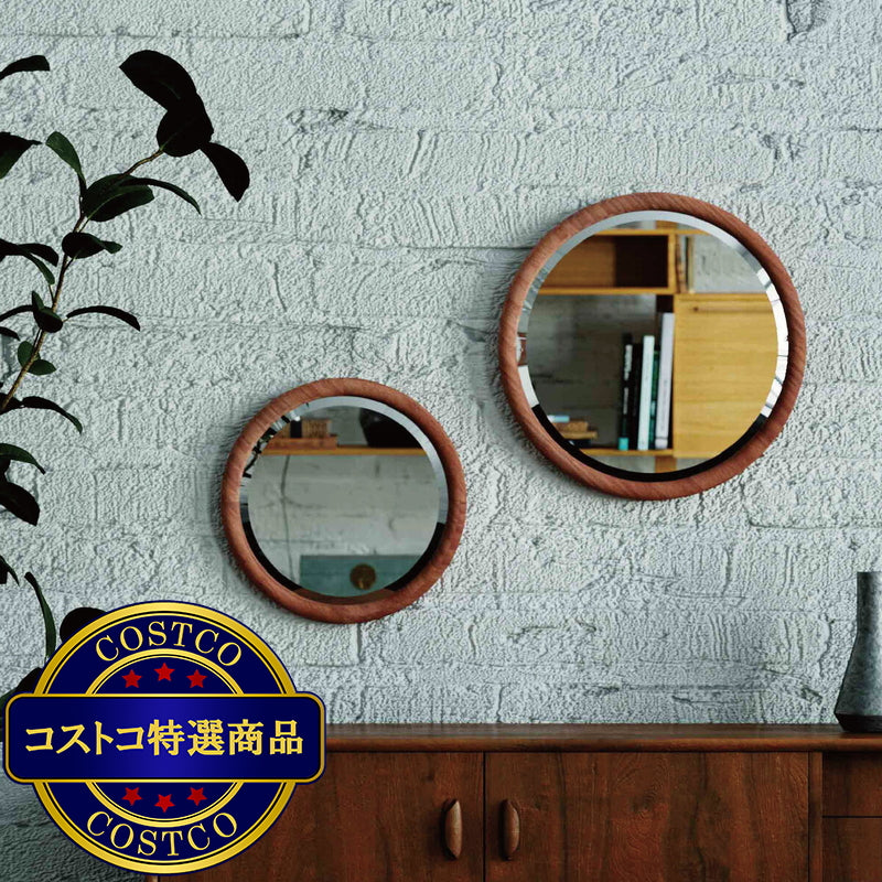(コストコ) 関家具 ラウンドミラー スーク 500 ウォールナット
