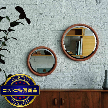 (コストコ) 関家具 ラウンドミラー スーク 500 ウォールナット