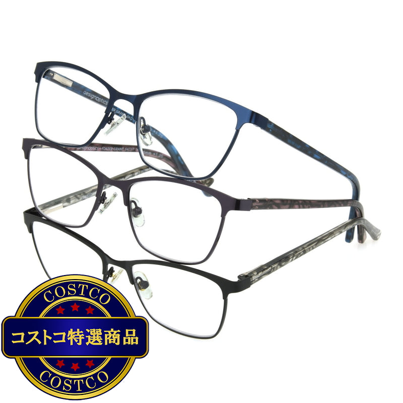 (コストコ) Design Optics® by Foster Grant "ADDIE"リーディンググラス 1.25 3着セット