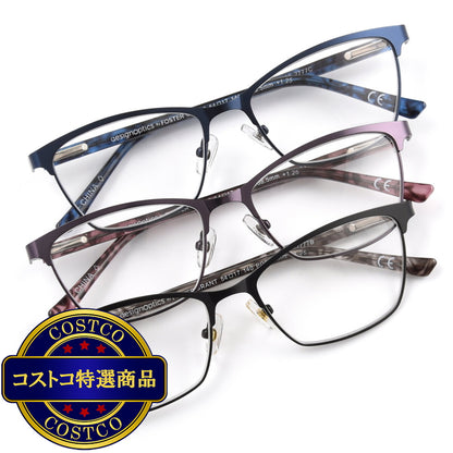 (コストコ) Design Optics® by Foster Grant "ADDIE" リーディンググラス 2.50 3着セット